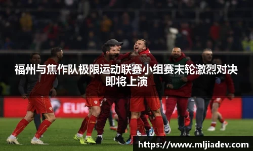 必威·BETWAY