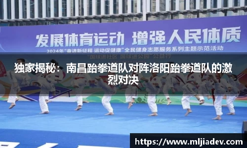 必威·BETWAY官网