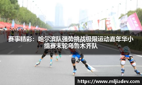 必威·BETWAY官网