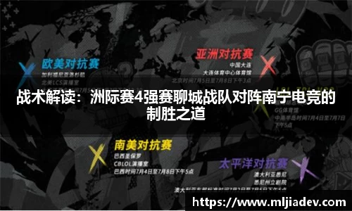 必威·BETWAY