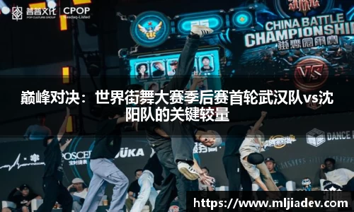 必威·BETWAY官方网站