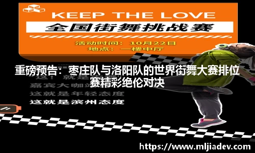 必威·BETWAY官网