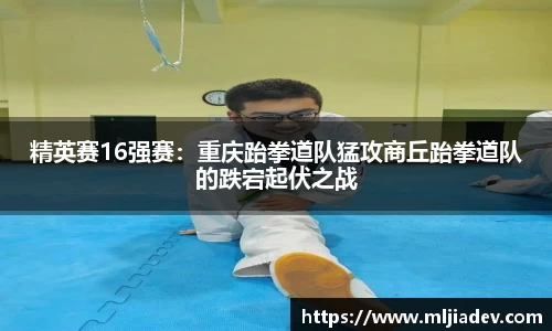 必威·BETWAY官方网站