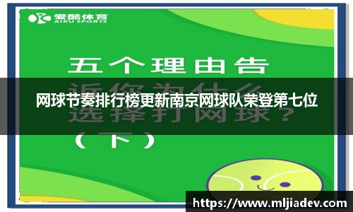 必威·BETWAY官网