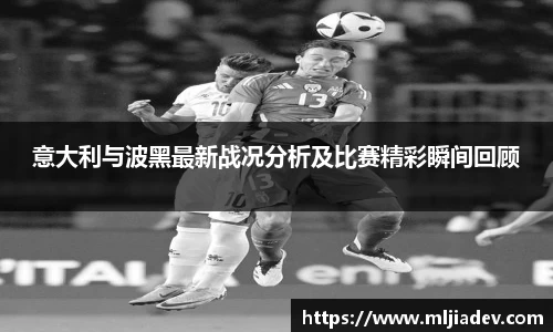 必威·BETWAY官方网站