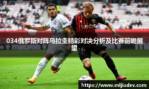 必威·BETWAY官方网站