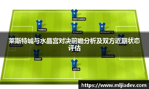 必威·BETWAY平台
